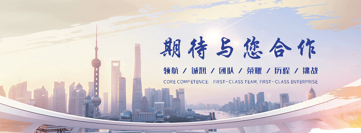 渝北石头加工